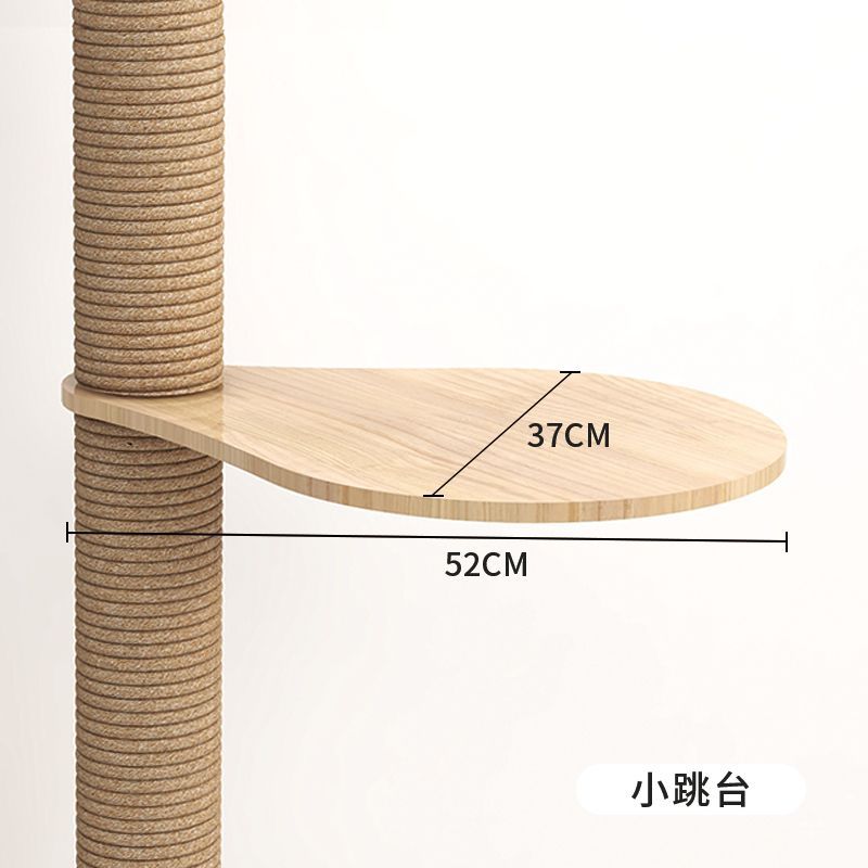 TTJPJ08-액세서리 선반-대형 점프 플랫폼