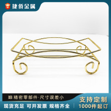 轻奢水果盘架铁艺KTV酒吧支架干果小吃碟子装饰创意摆件工厂批发