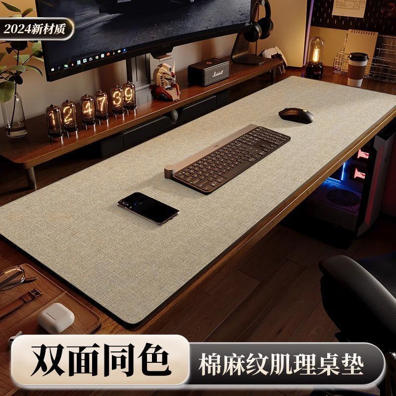 デスクマット コンピュータデスクマット 綿麻質感 レザーテーブルクロス ライティングデスクマウスパッド デスクマット オフィスデスクマット コンピュータマット|undefined