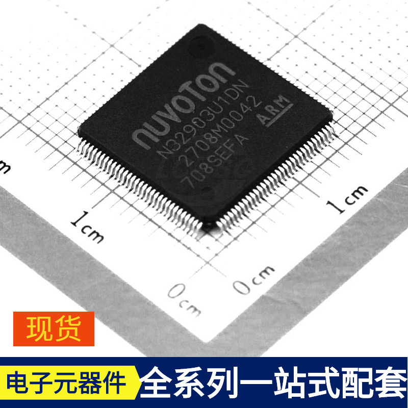 N32903U1Dn Lqfp-128_14X14X04P Aba-32563 Abs10A-13 2Sa2029T2L 2 N32903U1Dn Lqfp-128_14X14X04P Aba-32563 Abs10A-13 2Sa2029T2L 2