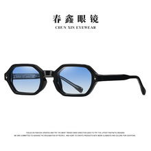 ��ó�����̫����UV400ŷ�������С��ī����Ʒ�ʰ�ͭ����SZ8101