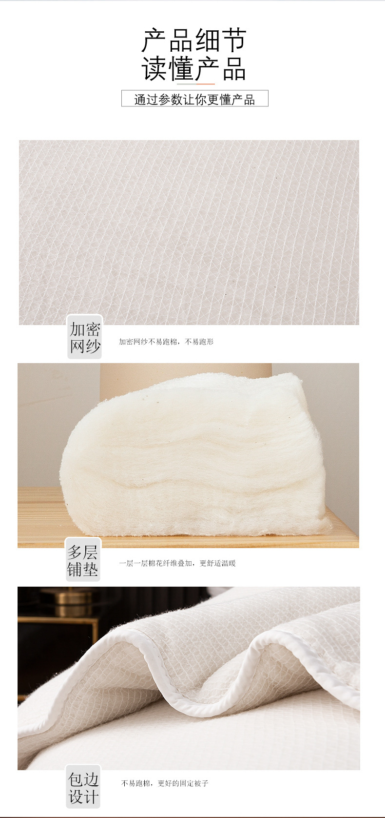 Xinjiang Baumwollbettdecke verdickt Baumwolldecke Herbst-Winter Decke Wärmeschutzdecke Einkern Single Long Staple Cotton Füllung Matratzenauflage Bettunterlage Baumwollpolster