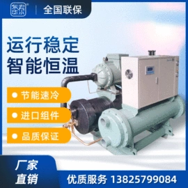 冷凝器;制冷压缩机;其他制冷设备