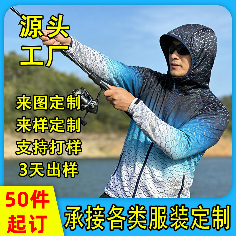 Summer Sea Fishing Clothing Custom Kuiu Clothing Set Cross-Border Quick-Drying Printed Sun Protection Clothing Ice Silk Fishing Shirt Summer Sea Fishing Clothing Custom Kuiu Clothing Set Cross-Border Quick-Drying Printed Sun Protection Clothing Ice Silk Fishing Shirt