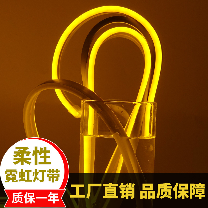 Kit de Tira de Luz LED de Neón Flexible de 12V, Tira de Luz de Silicona de Bajo Voltaje 612, Impermeable para Exteriores, Letrero Luminoso Publicitario