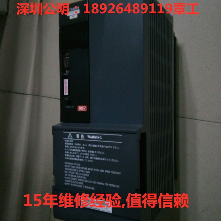 西门子伺服放大器维修伺服器智能高效工业级电机伺服电机维修