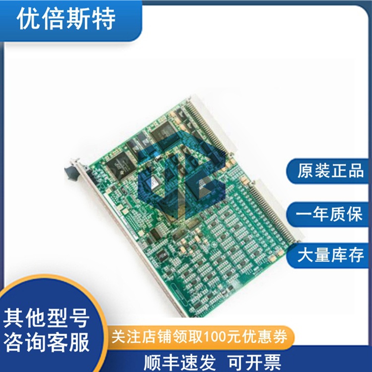 IS200VVIBH1CAB GE 通用电气 热电偶接线板