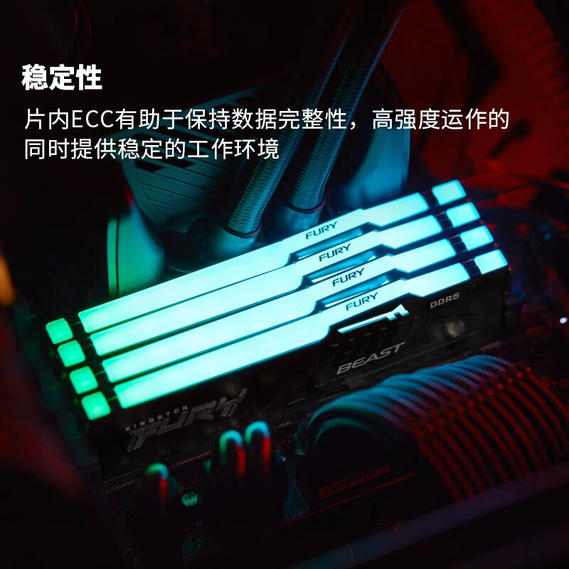 Подходит для настольной DDR5 Kingston Kingston хакер бог батарея RGB 16ГБ/32ГБ памяти