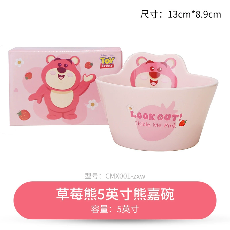 Ceramic Tableware (Disney) Strawberry Bear Spoon & Bowl Set, Handle Mug, Gift Box