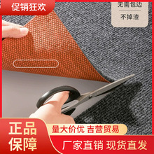 V45O灰色地毯商用耐脏卧室全铺房间整铺办公室满铺大面积客厅隔音