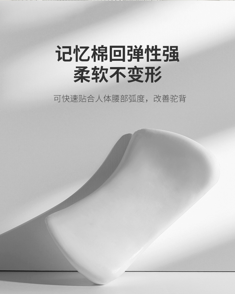 Suitable for Zhijie's Full Range of Comfortable Car Headrests, Neck Pillows, Lumbar Pillows, Lumbar Cushions, Car Pillows, Interior Accessories
