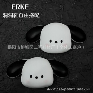 ��ͨ���w���������Ь�������m�䶴��Ь��̖С��diy�ɲ�ж���