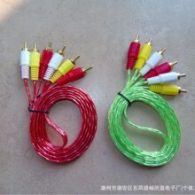 �S��3RCA����3RCA����ҕ�l��͸��ˮ����ɫAV���������B����ҕ��