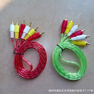 �S��3RCA����3RCA����ҕ�l��͸��ˮ����ɫAV���������B����ҕ��
