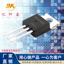BT137-600S BT137-600˫��ɿع辧բ��8A600V����оƬTO-220