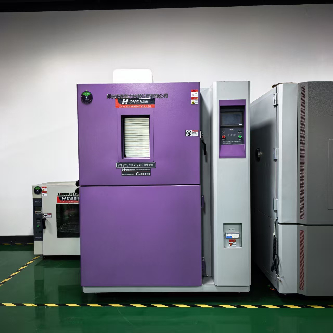 高低温冷热冲击箱 温度冲击试验机 快速温变测试设备 支持定制