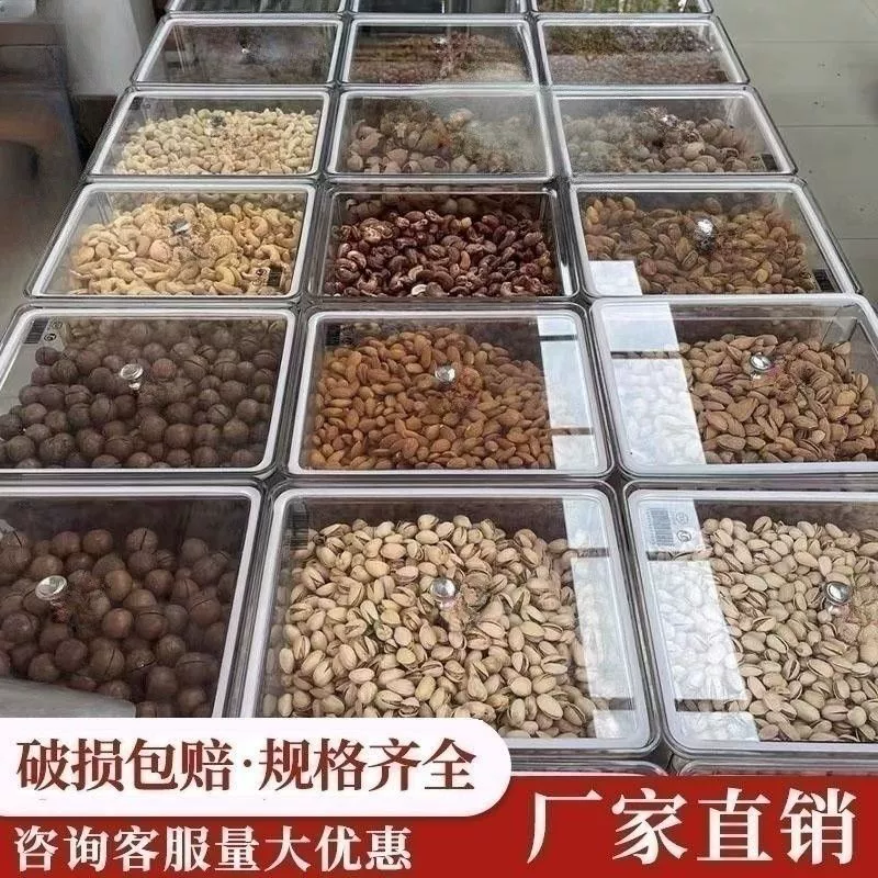 Супермаркет Закуски Конфеты Дисплей Коробка для пищевых коробок оптом высокая прозрачная крышка с прямым углом прозрачная коробка прозрачная пластиковая коробка