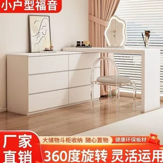 梳妆台卧室简约柜一体小户型床尾柜梳妆柜可伸缩房间化妆桌批发