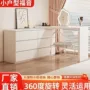 一体可伸缩小户型卧室床尾柜