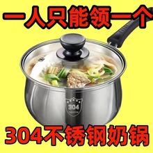 ���P���停�偌����oʳ����偼��üӺ��ţ���늴Štȼ�����С