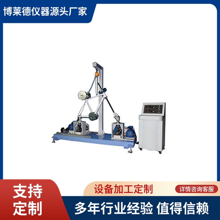 车架前叉摔落试验机车架检测仪器车架测试仪器