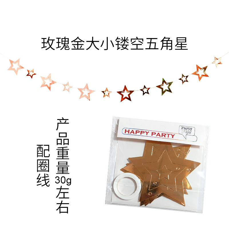 Estrella de pentacos hueca feliz cumpleaños estrellas de dibujo de flores pared espejo de decoración festiva prop fiestas de dibujo de banderas