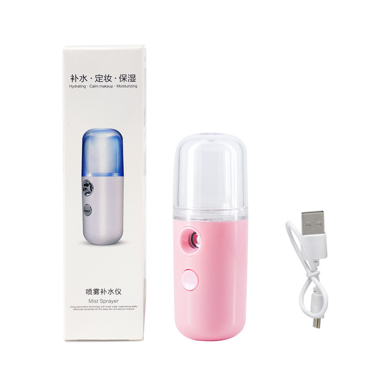 NANO まる子ちゃん噴霧器ポータブル水分補給器具加湿器保湿ハンドヘルドフェイシャルスチーマー次亜塩素酸消毒水|undefined