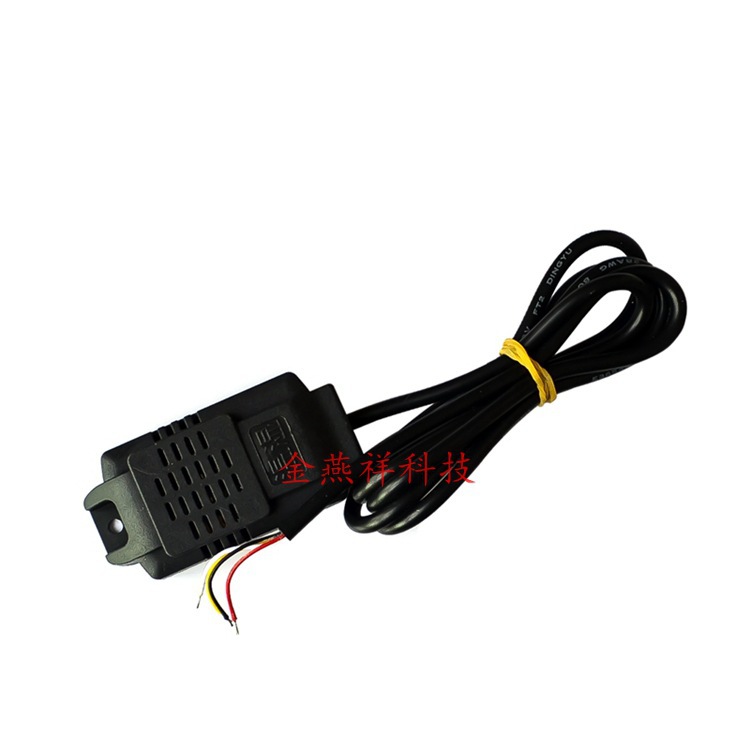 温湿度变送器 SHT40传感器 温湿度监测 Modbus RS485