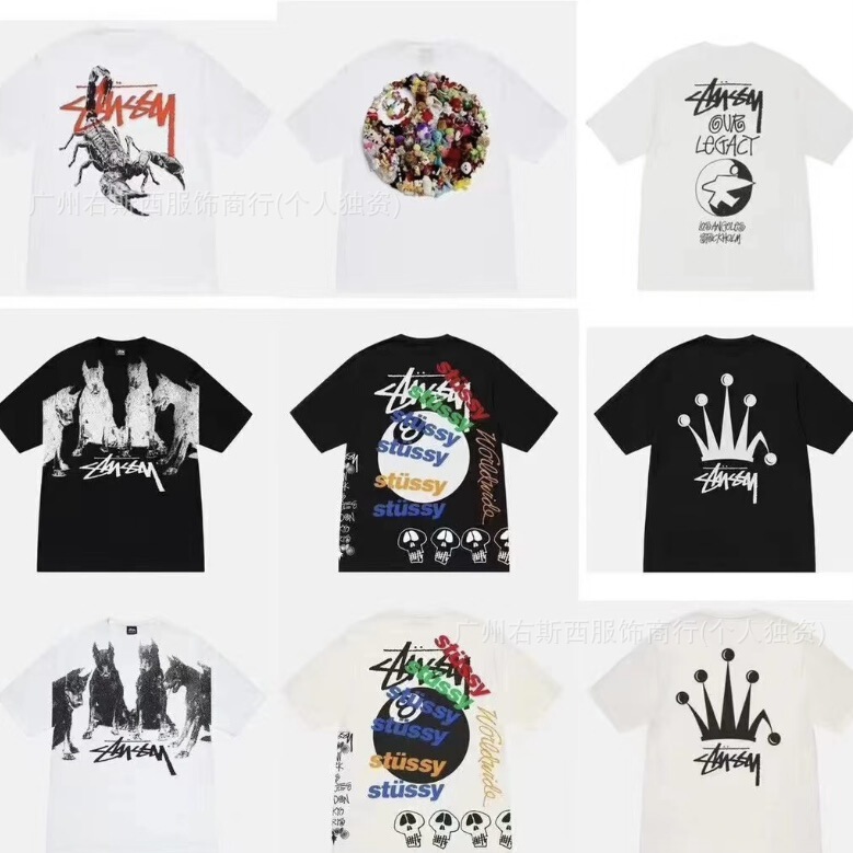 Cross-Border 2026 New Model Stu Stussy Short-Sleeve T-Shirt 270g Heavyweight High-Quality Unisex Latest Matte Packaging Bag