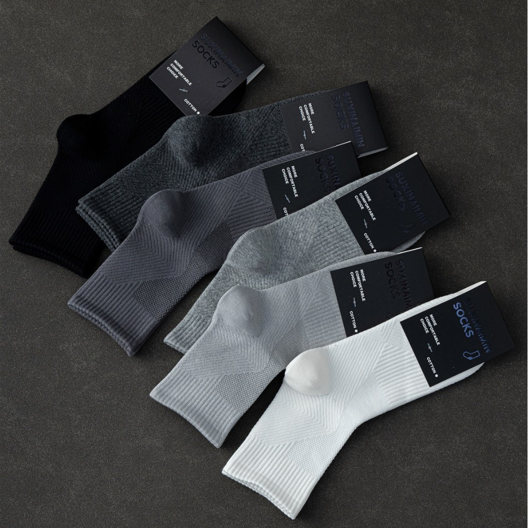 Spring and Autumn Cotton Gray Men's Socks Mid-Calf Socks Pure Color Sweat-Absorbent Breathable Pressure Sports Men's Socks Outdoor Training Socks