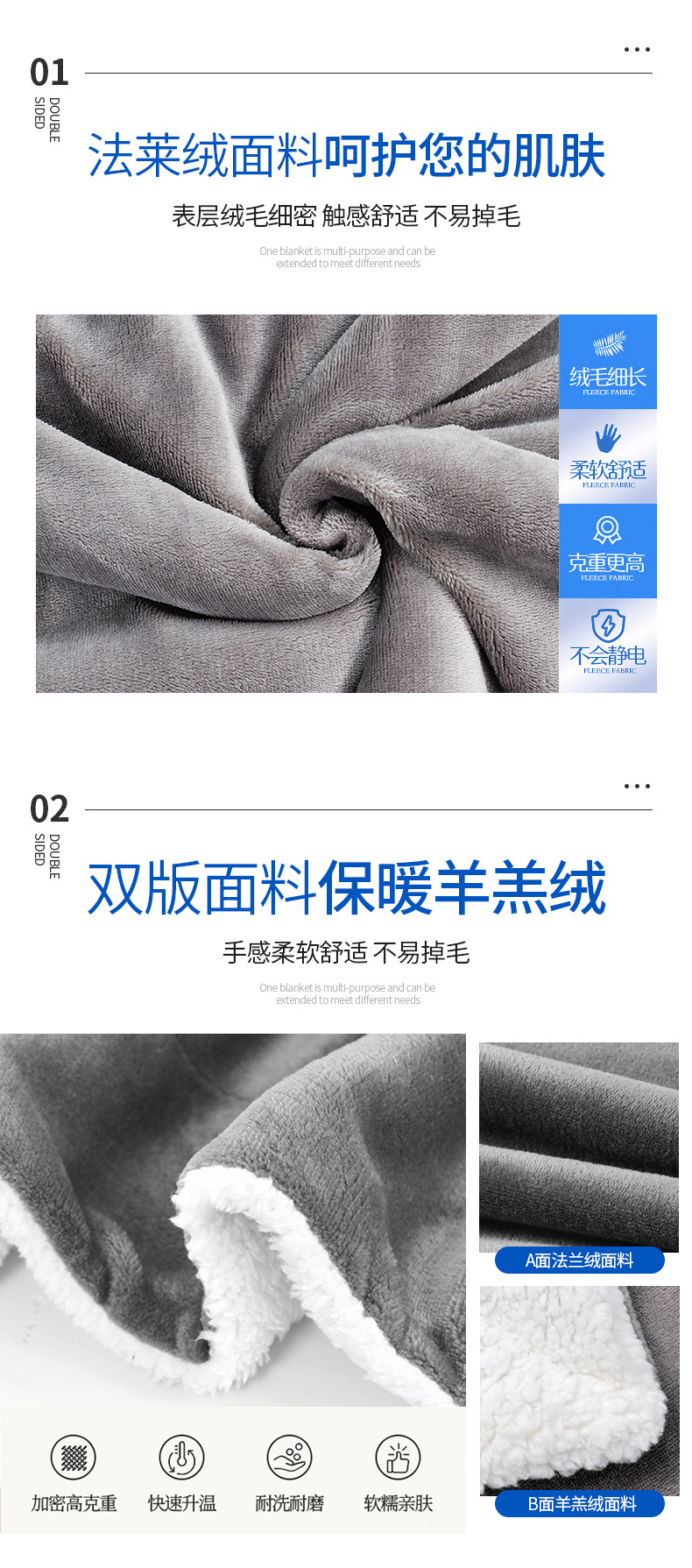 详情页_02.jpg