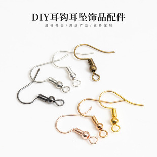 �ֹ�diy���h ��������Ʒ��� �A��󏝹����ٲ��ϏS�����l