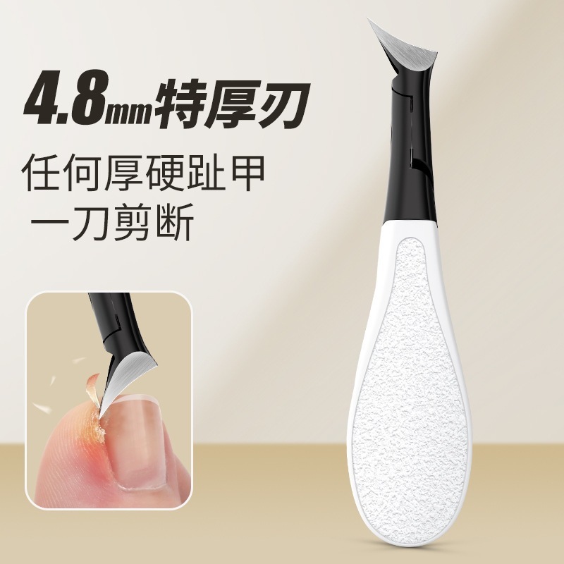 新しい爪切りシングル大開口マニキュアプライヤー爪溝爪はさみ家庭用斜め爪切りペディキュアツール|undefined