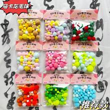 ��ɫ�R�������bë�q����̃�ͯ�ֹ������׃��@�bߏ���ë��