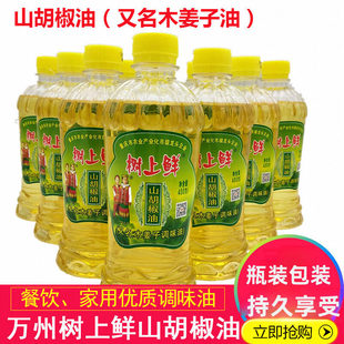 ��400ml*3ƿ�������rɽ������ľ�����������ؑc�f���خaɽ�n����