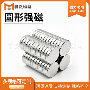 �A�Ώ������F�S�F�𳬏�����С�A�P���Fʯ�����N DIY���I�ߏ����