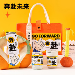 ビジネスギフト、従業員への新入社員ギフト、誕生日プレゼント、会社の開業記念品、中秋節の実用的なギフト