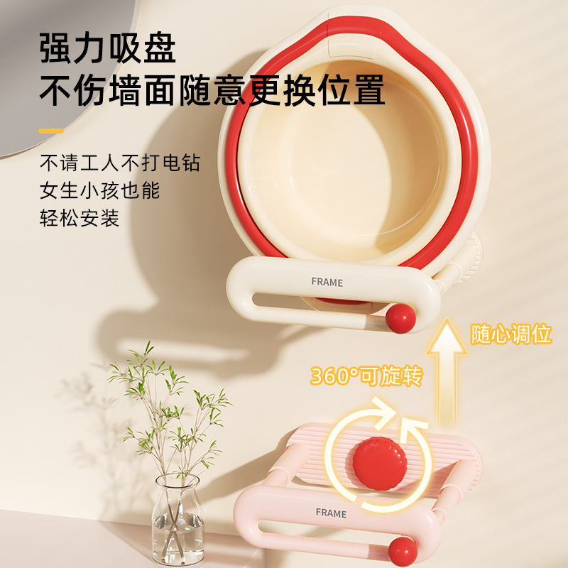 吸盘脸盆架可伸缩带挂钩壁挂大小脸盆通用收纳架卫生间浴室置物架|undefined