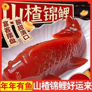 ɽ��~�\���������������^��[�P�������~��ɽ髸�һ�����l