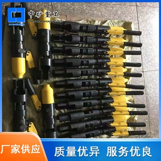 钢轨信号线锥销拔销器 铁路塞钉拔出器 铁路塞钉拔出器液压取线器
