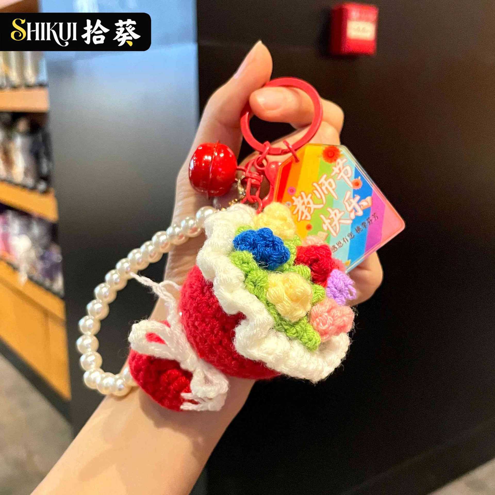 F8 red pearl chain bouquet-Happy Teachers' Day