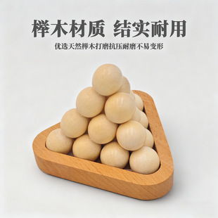 �бPľ��A������������Ι�ľ�ŵ䃺ͯ����Ȥζ����J�P���i�