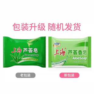 �Ϻ��J�C������ϴ����ϴ�������J�C���A�� 80g/��