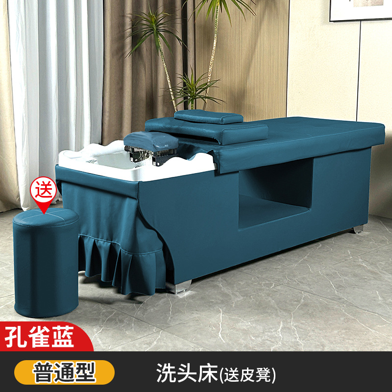 Peacock Blue-cama champú