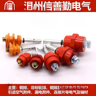 * *�C���ӵ��~�ŅR����ĸ�ŷ���֧�ν^��������Û����֧��