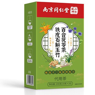�Ͼ�ͬ�����FƤʯ������ٺ����߲� �B����200��/��һ�����l