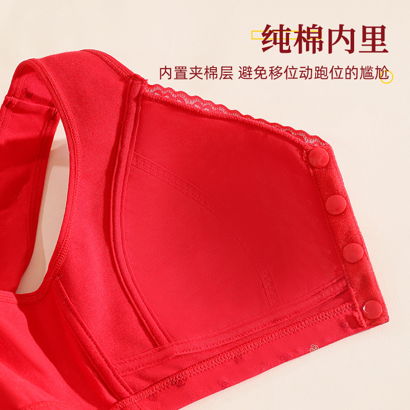 Año DE NACIMIENTO madre ropa interior de algodón Mujer hebilla frente sujetador chaleco sujetador de mediana edad y ancianos grande rojo ropa interior dragón año