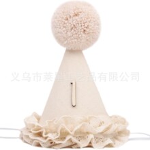 �W���羳ins�L��ͯ�����ٽz���ñ�Ɍ��b�ñ�ӈ��ز������l
