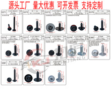 ܇A^ʮּy|ݽzAݽzlәCˮۃ˨