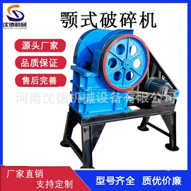 破碎机;饲料加工设备;其他选矿设备